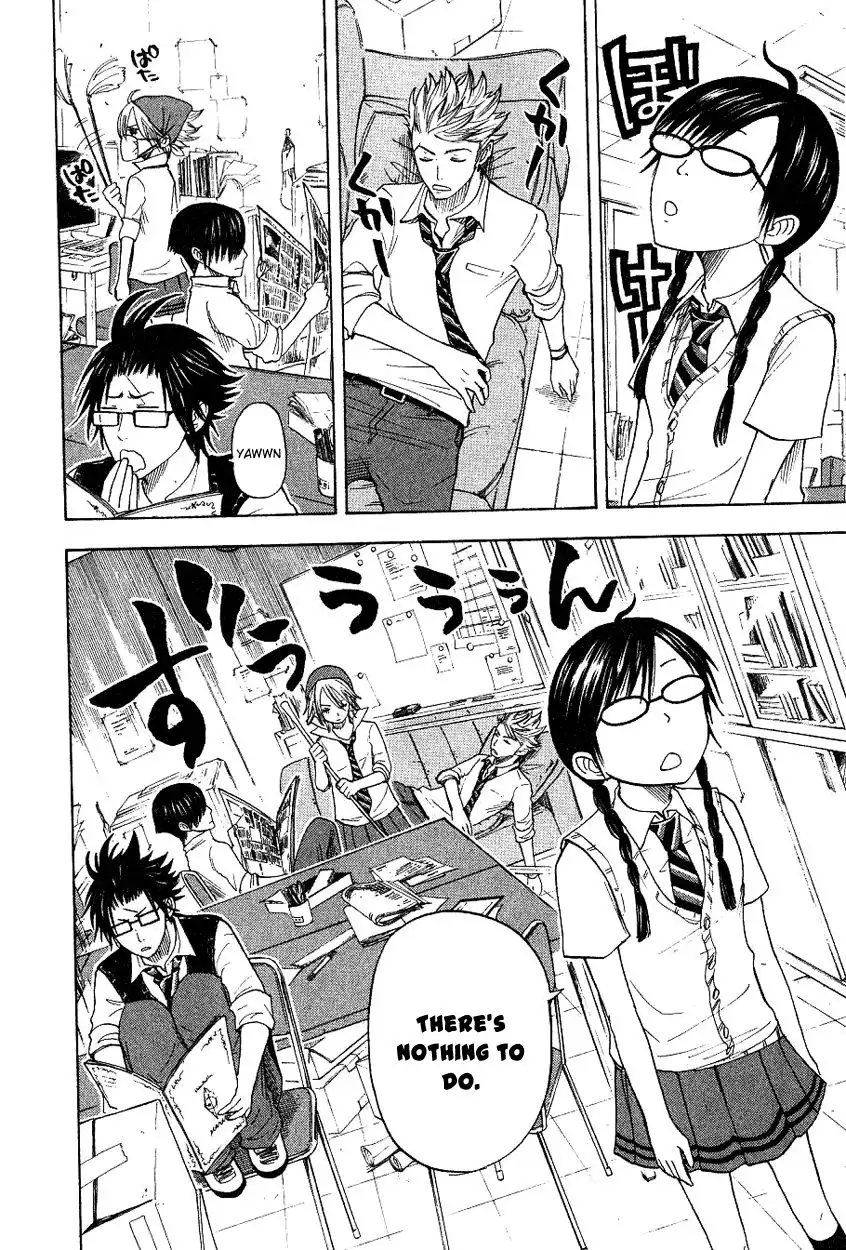 Yankee kun to Megane chan Chapter 33 8